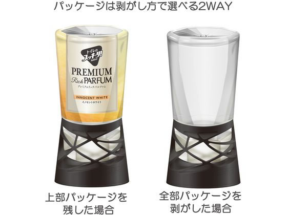 アース製薬 トイレのスッキーリ プレミアムリッチパルファム イノセントホワイト 1個(ご注文単位1個)【直送品】