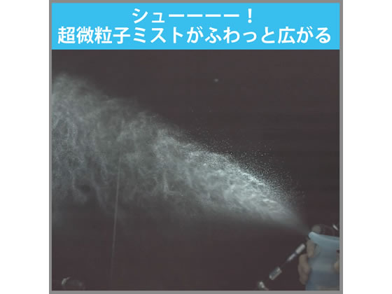 エステー 消臭力 クリーンミスト フレッシュソープ 1個(ご注文単位1個)【直送品】
