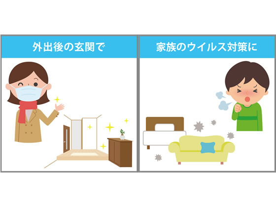 エステー 消臭力 クリーンミスト タバコ用 アクアシトラス 1個(ご注文単位1個)【直送品】