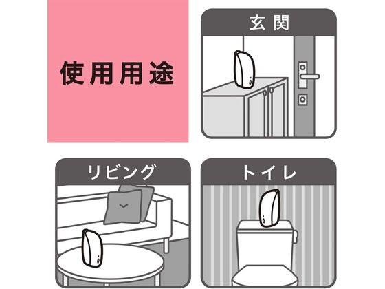 エステー 消臭力 自動でシュパッと つけかえ2個 トゥインクルフローラル 1個(ご注文単位1個)【直送品】