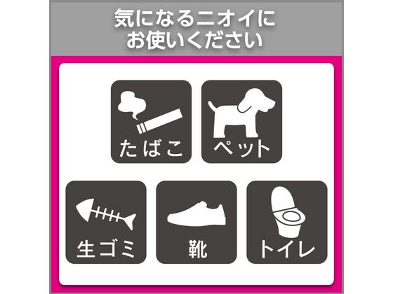 エステー 消臭力クリアビーズ イオン消臭プラス 無香料 本体320g 1個(ご注文単位1個)【直送品】
