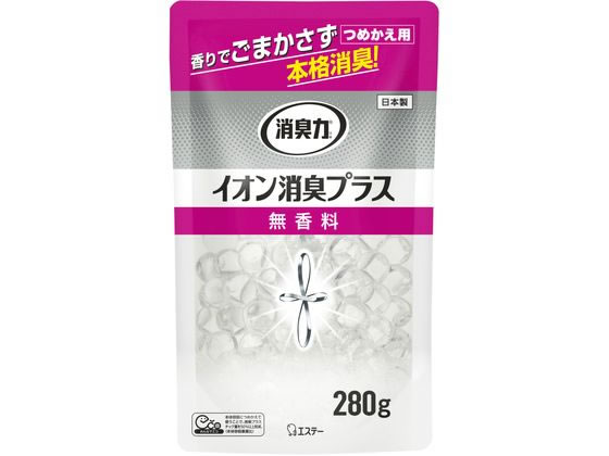 エステー 消臭力クリアビーズ イオン消臭プラス 無香料 詰替280g 1袋(ご注文単位1袋)【直送品】