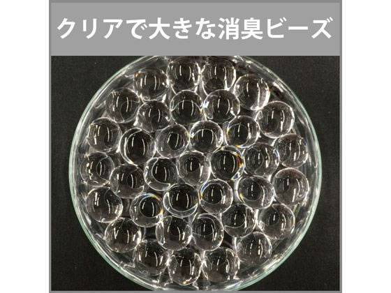 エステー 消臭力クリアビーズ イオン消臭プラス 無香料 詰替280g 1袋(ご注文単位1袋)【直送品】