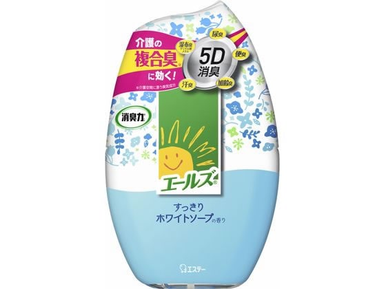 エステー エールズ 介護家庭用 消臭力 すっきりホワイトソープ400ml 1個(ご注文単位1個)【直送品】