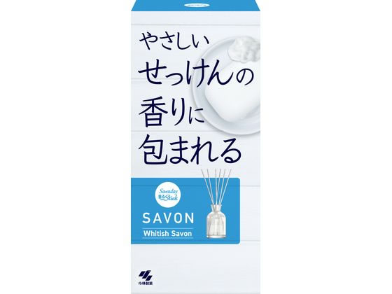 小林製薬 Sawaday香るStickホワイティッシュサボン本体70ml 1個(ご注文単位1個)【直送品】