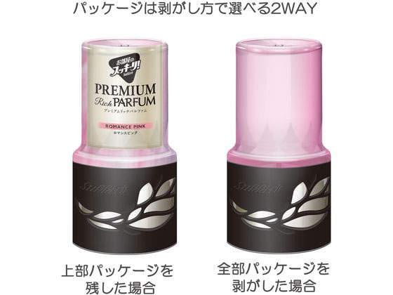 アース製薬 お部屋のスッキーリ!プレミアムリッチパルファム ロマンスピンク 1個(ご注文単位1個)【直送品】