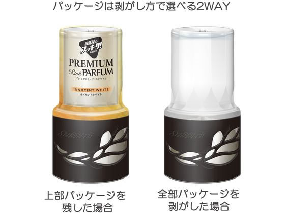 お部屋のスッキーリ! プレミアムリッチパルファム イノセントホワイト 消臭 芳香 1個(ご注文単位1個)【直送品】