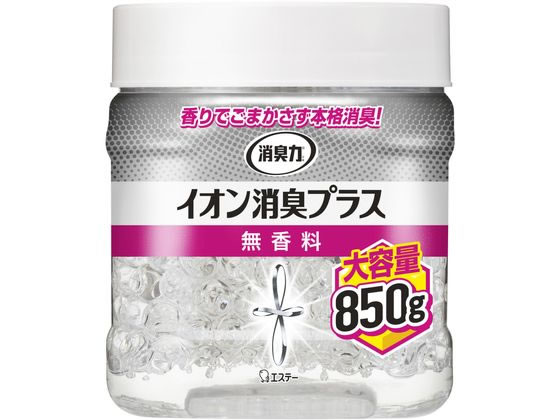 エステー 消臭力クリアビーズ イオン消臭プラス 無香料 本体 850g 1個(ご注文単位1個)【直送品】
