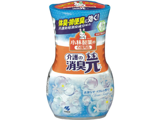 小林製薬 介護の消臭元 400ml 1個(ご注文単位1個)【直送品】