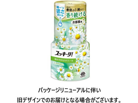 アース製薬 お部屋のスッキーリ! カモミールスカイ 400ml 1個（ご注文単位1個)【直送品】