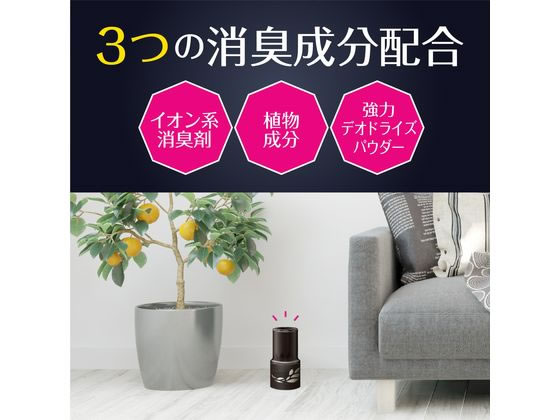アース製薬 お部屋のスッキーリ! タバコ用 400ml 1個(ご注文単位1個)【直送品】