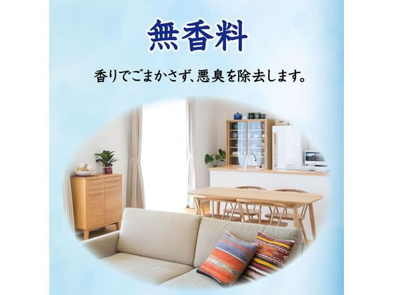 エステー お部屋の消臭力 無香料 400ml 1個(ご注文単位1個)【直送品】