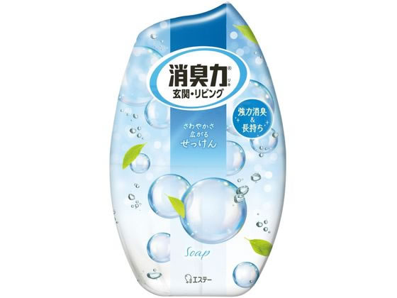 エステー お部屋の消臭力 せっけん 400ml 1個（ご注文単位1個)【直送品】