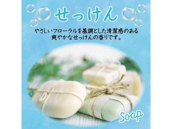 エステー お部屋の消臭力 せっけん 400ml 1個(ご注文単位1個)【直送品】