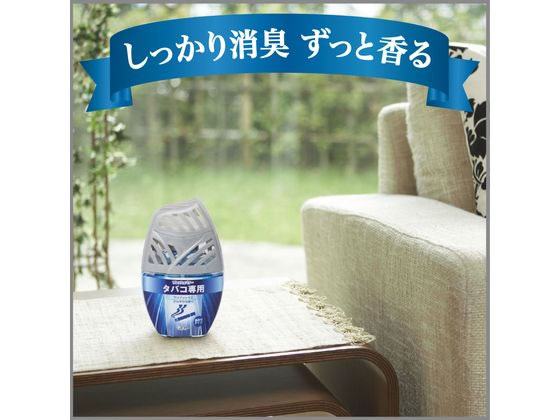 エステー フレッシュパワー消臭力 タバコ用アクアシトラスさわやかな香り 1個(ご注文単位1個)【直送品】