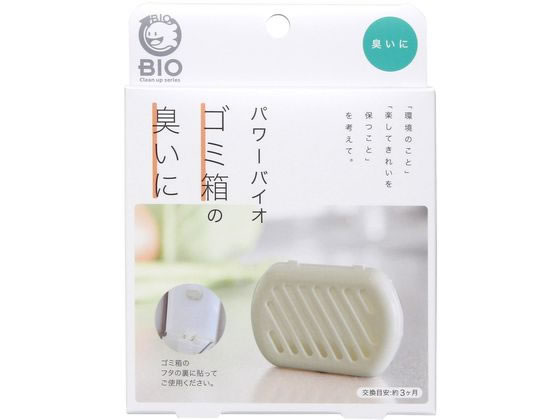 コジット パワーバイオ ゴミ箱の臭いに 27195 1個(ご注文単位1個)【直送品】