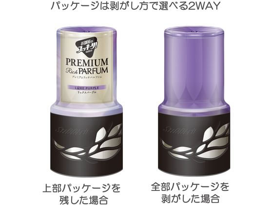 アース製薬 お部屋のスッキーリ!プレミアムリッチパルファム リュクスパープル 1個(ご注文単位1個)【直送品】