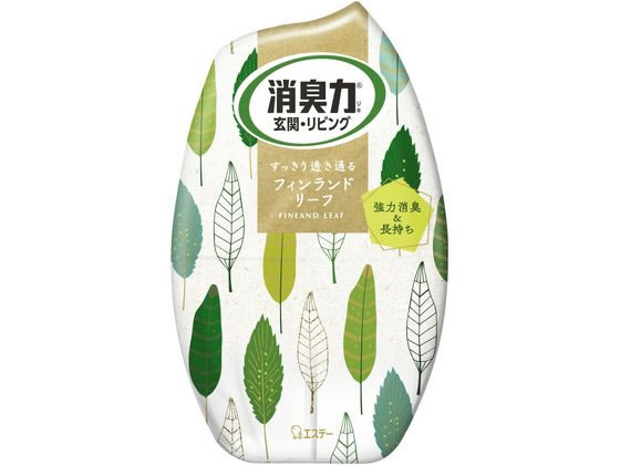 エステー お部屋の消臭力 フィンランドリーフ 400ml 1個（ご注文単位1個)【直送品】