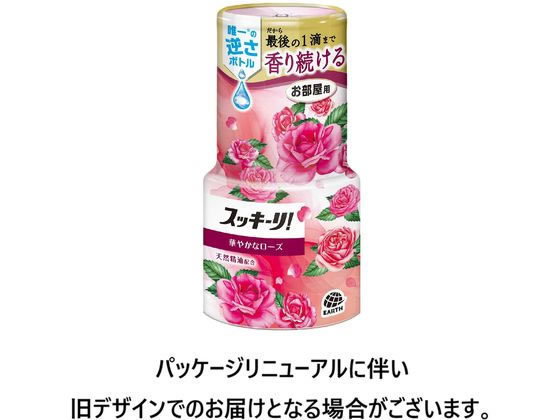 アース製薬 お部屋のスッキーリ 消臭芳香剤 レディライクロース 400mL 1個（ご注文単位1個)【直送品】