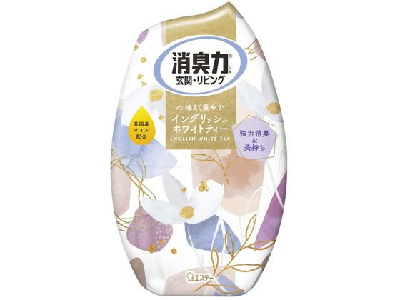 エステー お部屋の消臭力 イングリッシュホワイトティー 400ml 1個（ご注文単位1個)【直送品】