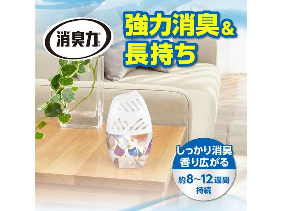 エステー お部屋の消臭力 イングリッシュホワイトティー 400ml 1個(ご注文単位1個)【直送品】