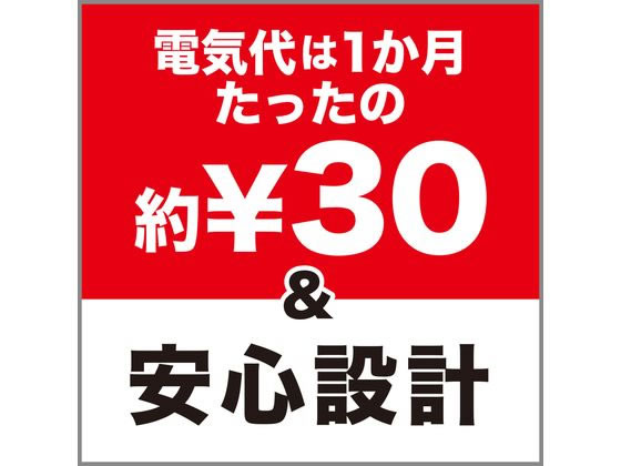 エステー 消臭力 プラグタイプ つけかえ ナチュラルソープ 1個(ご注文単位1個)【直送品】
