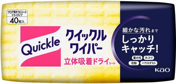 KAO クイックルワイパー 立体吸着ドライシート 40枚入 12個 1箱(ご注文単位1箱)【直送品】