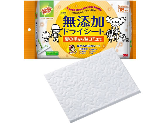 3M スコッチブライト無添加フロア用ドライシート18枚入×2個 FW-DSM36 1パック(ご注文単位1パック)【直送品】