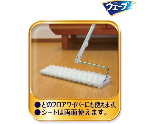 ユニ・チャーム ウェーブ フロア用 ドライシート 18枚 1個(ご注文単位1個)【直送品】
