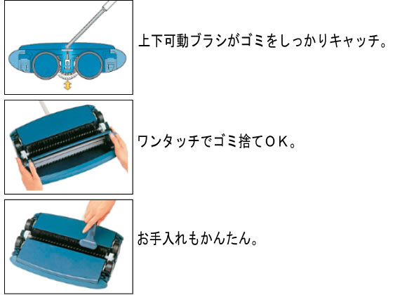 山崎産業 タービーCS-300 C186-300J-MB 1個(ご注文単位1個)【直送品】