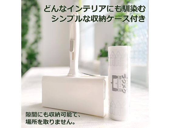 コイルプロモーション ラクメク 粘着クリーナー スターターキット RKH-100 1セット(ご注文単位1セット)【直送品】