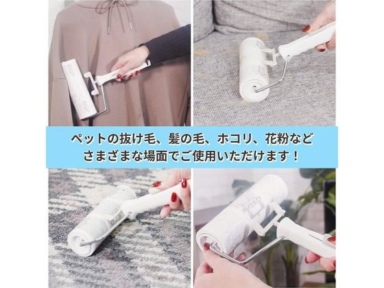 コイルプロモーション ラクメク 粘着クリーナー スターターキット RKH-100 1セット(ご注文単位1セット)【直送品】