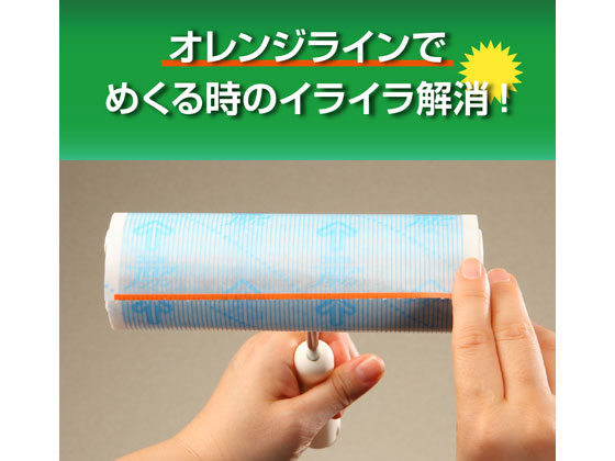 ニトムズ スペアテープ コロコロ フロアクリンSC 45周 3巻 C4432 1セット(ご注文単位1セット)【直送品】