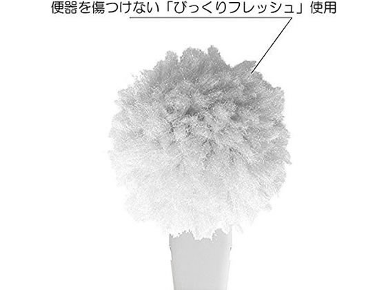 ヨコズナクリエーション トイレクリーナー&ケース フロート アイボリー 1個(ご注文単位1個)【直送品】