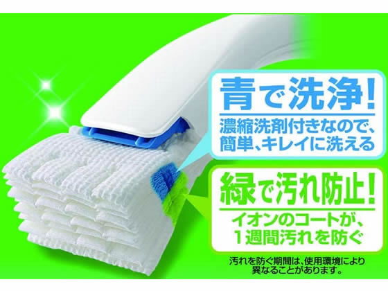 ジョンソン 流せるトイレブラシ 本体+替ブラシ4個 フローラルソープ 1セット(ご注文単位1セット)【直送品】