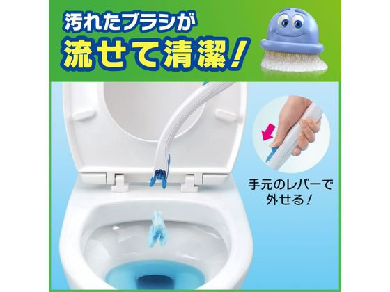 ジョンソン 流せるトイレブラシ 本体+替ブラシ4個 フローラルソープ 1セット(ご注文単位1セット)【直送品】