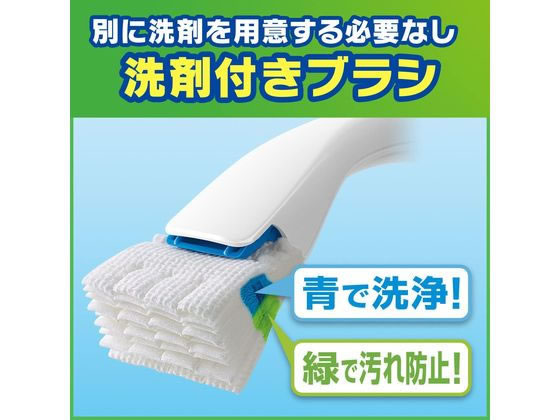 ジョンソン 流せるトイレブラシ 本体+替ブラシ4個 フローラルソープ 1セット(ご注文単位1セット)【直送品】