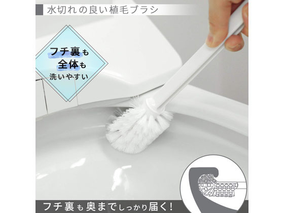 レック KA トイレブラシ (ケース付き) ホワイト B00178 1個(ご注文単位1個)【直送品】