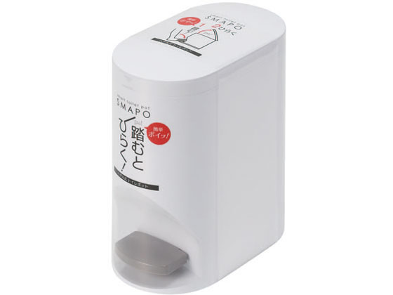 オーエ スマート トイレポット ホワイト 1個(ご注文単位1個)【直送品】