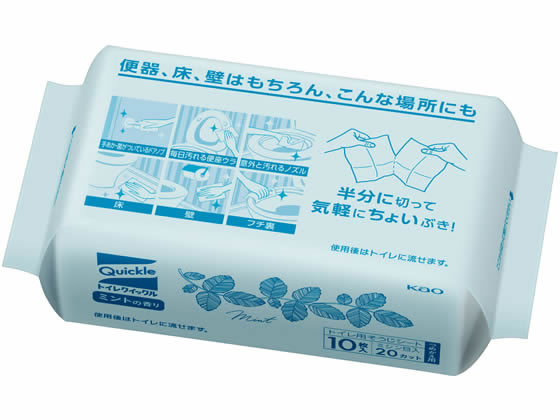 KAO トイレクイックル 10枚入 1個(ご注文単位1個)【直送品】