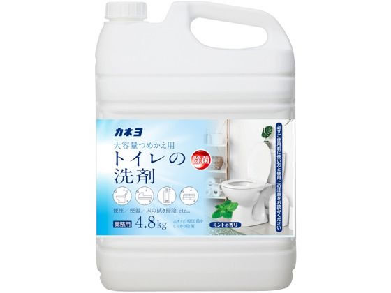 カネヨ石鹸 トイレの洗剤 4.8kg 1個(ご注文単位1個)【直送品】