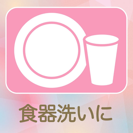 エステー ファミリー プレミアムタッチ ヒアルロン酸 L パールホワイト 1組 1組（ご注文単位1組)【直送品】