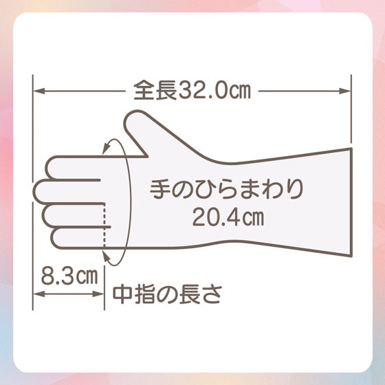 エステー ファミリー プレミアムタッチ ヒアルロン酸 M パールホワイト 1組 1組(ご注文単位1組)【直送品】