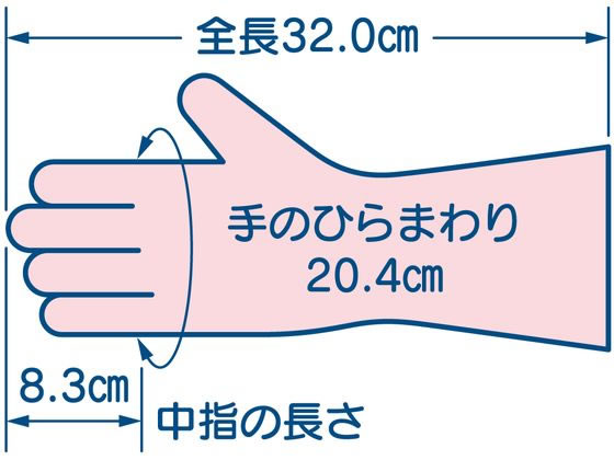 エステー ファミリー ビニール 中厚手 指先強化 M グリーン 1袋（ご注文単位1袋)【直送品】