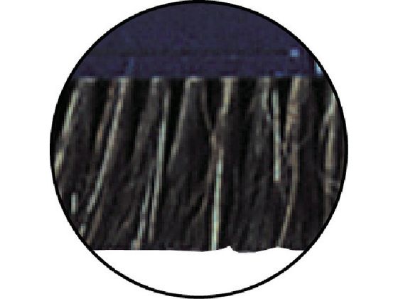 コンドル 自由箒C 1本柄タイプ C270-000U-MB 1本(ご注文単位1本)【直送品】