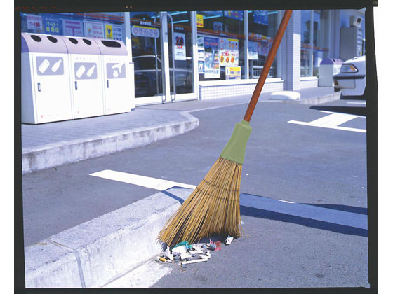 アズマ工業 混穂 173 コンポほうき長柄 混穂173 1本(ご注文単位1本)【直送品】