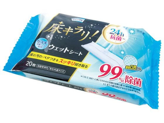 Life-do.Plus クリンクル 床キラリ フローリングウェットシート 20枚 1パック（ご注文単位1パック)【直送品】