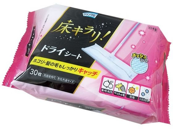 Life-do.Plus クリンクル 床キラリ ドライシート 30枚 1パック（ご注文単位1パック)【直送品】