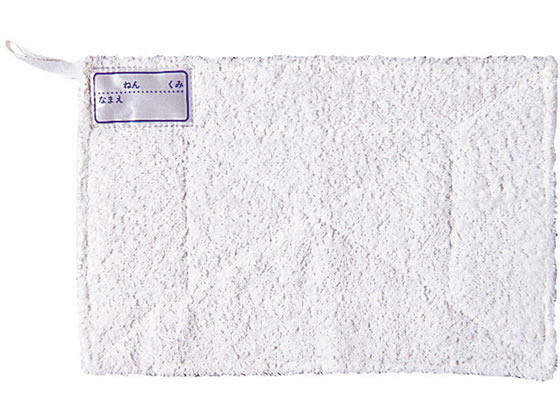 デビカ ぞうきん(2枚入) 140410 1パック（ご注文単位1パック)【直送品】