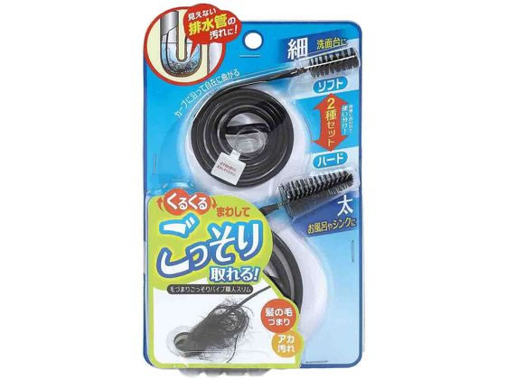 コジット 毛づまりごっそりパイプ職人スリム 38462 1セット(ご注文単位1セット)【直送品】